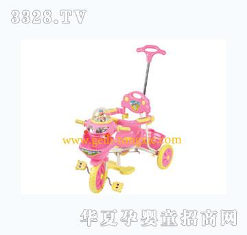 ������ת�ƹ���������ͯ��9036