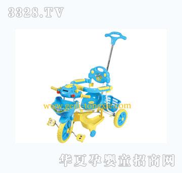 ������ת�ƹ���������ͯ��9042-B