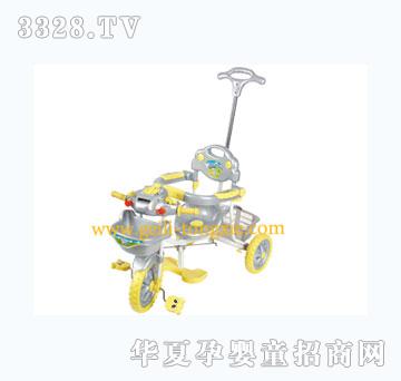 ������ת�ƹ���������ͯ��9046