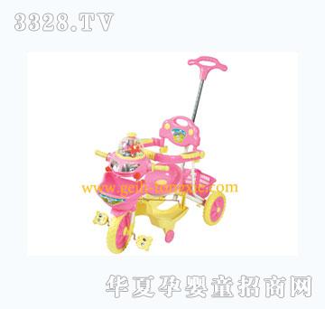 ������ת�ƹ���������ͯ��9012