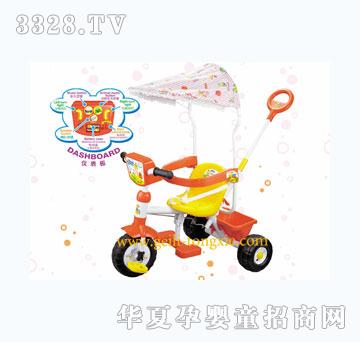 �������Ƴ�0826