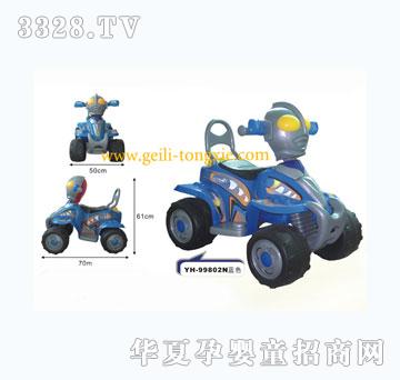 ����99802N���ֵ�ƿ����̫�ճ���