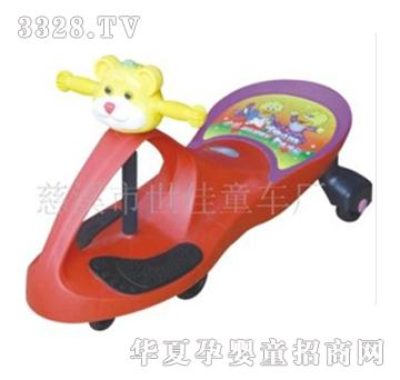 ���ѻ�ɫС��ŤŤ��