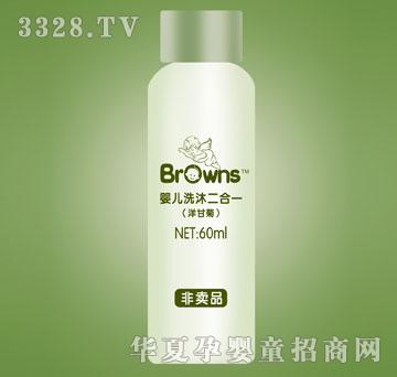 ���ʲ�ʿӤ��ϴ�����һ(��ʾ�)60ml