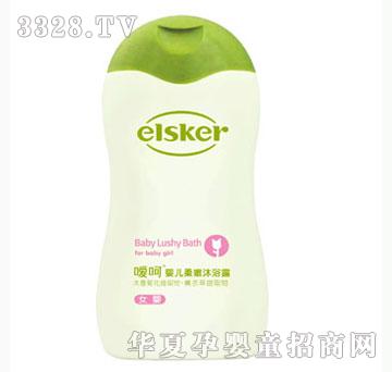 �Ⱥ��Ⱥ�Ӥ��������ԡ�飨Ů��