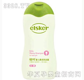 �Ⱥ��Ⱥ�Ӥ������ϴ��¶(Ů)��258ml��