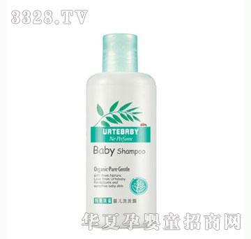 �Ⱥ�Ӥ��ϴ��¶260m