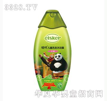 �ȺǶ�ͯϴ����ԡ¶��Ůͯ��