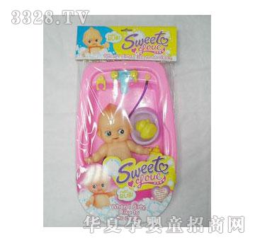 �˰�԰13680026Ӥ��ԡ��