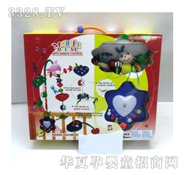 �˰�԰13620007������ң������ת��