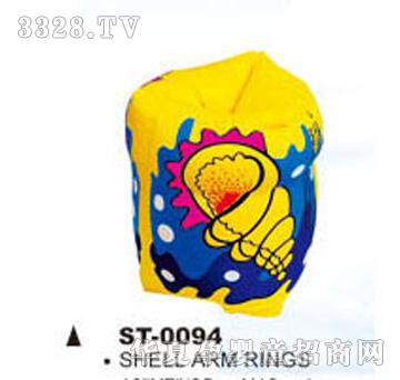 神童ST-0094手臂圈