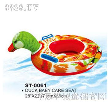 神童ST-0061游泳椅