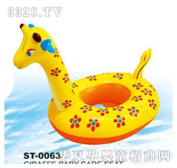 神童ST-0063游泳椅