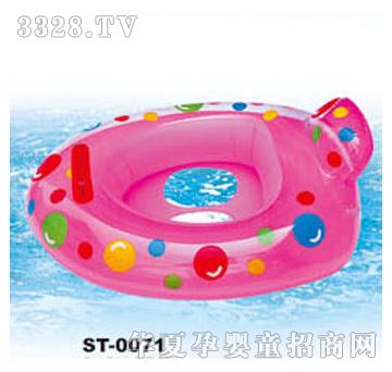 神童ST-0071游泳椅