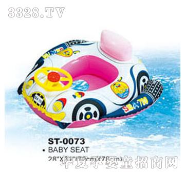 神童ST-0073游泳椅