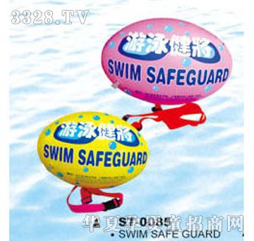 神童ST-0085游泳圈