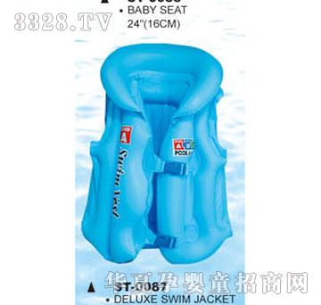 神童ST-0087游泳救生衣