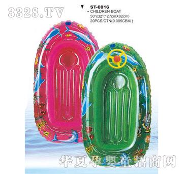 神童ST-0015充气船