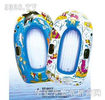 神童ST-0017充气船