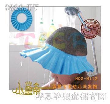 ԲԲδ󱦱׶ϴñHQS-H112