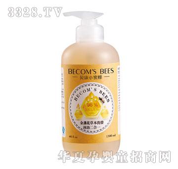 С۷յݱϴԡһ1300ml