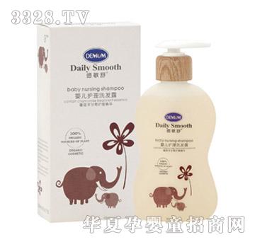 Demum������Ӥ������ϴ��¶200ml