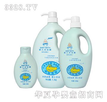 ���㱦��Ӥ����ԡ¶