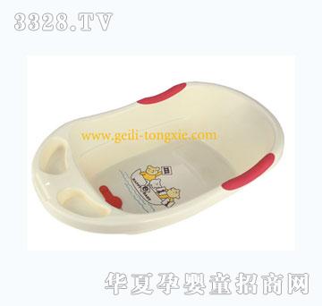 �������Ӥ�׶�ϴԡ��