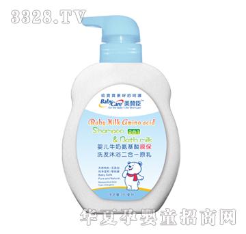 ���޳�Ӥ��ţ�̰�����Ĥ��ϴ����ԡ����һ��Ĥ���䷽��