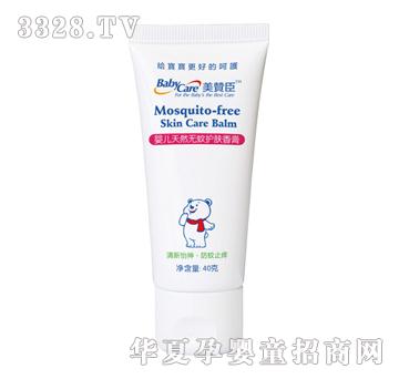 ���޳�Ӥ����Ȼ���û������40g