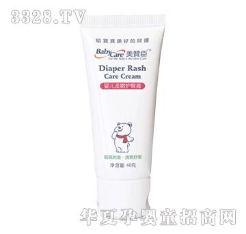 ���޳�Ӥ�����ۻ��θ�40g�����ܰ�װ��