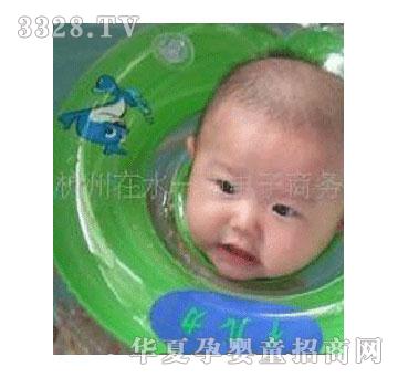 樱宝宝游泳脖圈