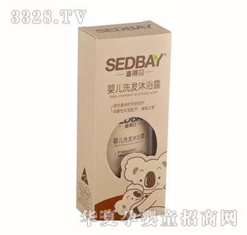 ϲ�ñ�Ӥ��ϴ����ԡ¶160ML