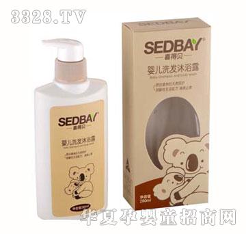 ϲ�ñ�Ӥ��ϴ����ԡ¶280ML