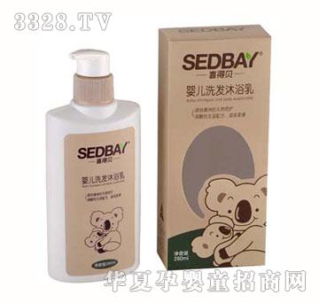 ϲ�ñ�Ӥ��ϴ����ԡ��280ML