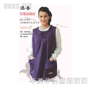 ���������������ں�����˫������ɫ