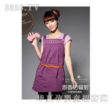 ���������������˫��Ƭ����ȹ��ɫ