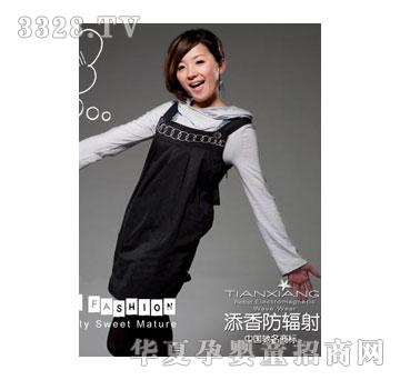 ���������������˫��Ƭ����ȹ��ɫ