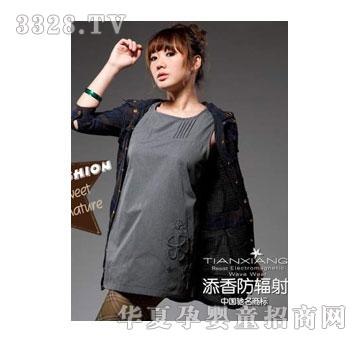 �������������ƴ���շ��������ɫ