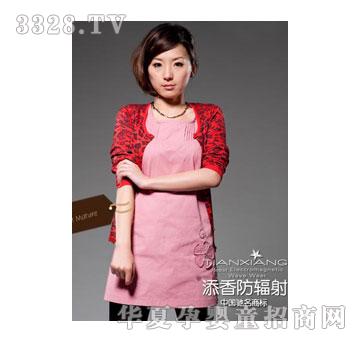 �������������ƴ���շ����׷ۺ�ɫ