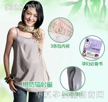 ʮ�������������ڿ��и���ͬһ����