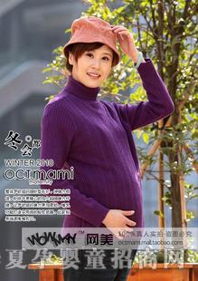 ʮ������1198306���첸���ڴ��и�ë��