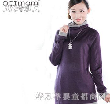 十月妈咪韩版高领厚孕妇针织衫长袖上衣