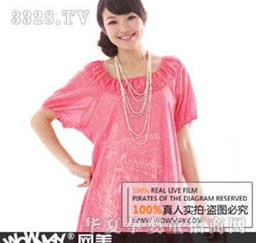 ʮ������1361206����ӡ���������и�ȹ