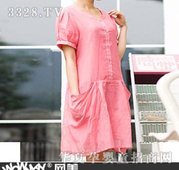 ʮ������1330266˿���Ứ�и�ȹ����ȹ