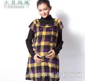 ʮ������ʸ���ض���ȹ �и�װ1349404