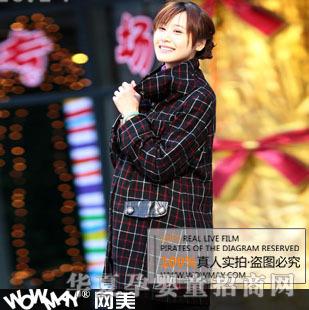 ʮ������1947408���������ë���״���