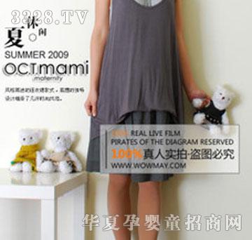 ʮ������1399237�и�����ȹ��װ�����и�ȹԭ428