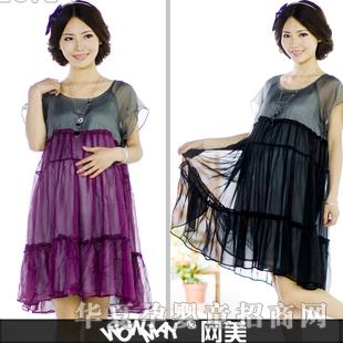 ʮ��������װ����ɣ��˿����ȹ�и�ȹԭ��648Ԫ