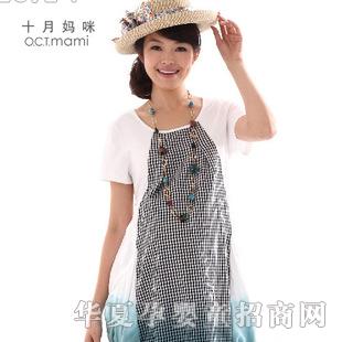 ʮ��������װ�������l����ȹ�и�ȹԭ